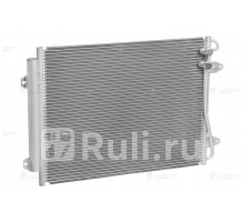 lrac-181d - Радиатор кондиционера (LUZAR) Volkswagen Passat B6 (2005-2010)