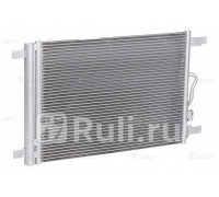 lrac-1851 - Радиатор кондиционера (LUZAR) Volkswagen Golf 7 (2012-2020)