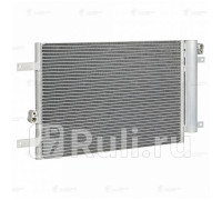 LRAC 1895 - Радиатор кондиционера (LUZAR) Volkswagen Sharan (2000-2010)