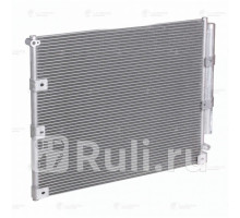 LRAC 1949 - Радиатор кондиционера (LUZAR) Toyota Land Cruiser 100 (1998-2007)