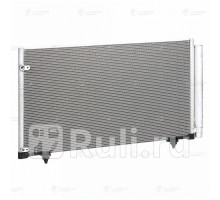 lrac-1956 - Радиатор кондиционера (LUZAR) Lexus RX (2008-2012)