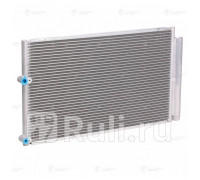 LRAC 1957 - Радиатор кондиционера (LUZAR) Toyota Prius (2003-2011)