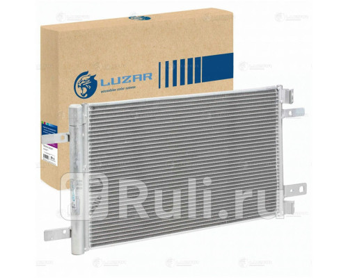 LRAC2006 - Радиатор кондиционера (LUZAR) Peugeot Expert 3 (2016-2021)