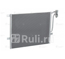 lrac-26118 - Радиатор кондиционера (LUZAR) BMW E46 купе (1998-2003)