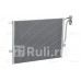 lrac-26118 - Радиатор кондиционера (LUZAR) BMW E46 купе (1998-2003)