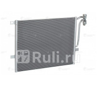 lrac-26118 - Радиатор кондиционера (LUZAR) BMW E46 (1998-2001)