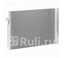 LRAC26193 - Радиатор кондиционера (LUZAR) BMW X5 E70 рестайлинг (2010-2013)