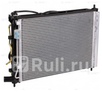 LRK 081L4 - Блок охлаждения (LUZAR) Kia Rio 3 (2011-2015)