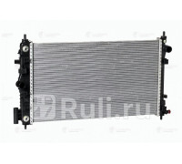 LRc 05122 - Радиатор охлаждения (LUZAR) Opel Insignia (2008-2013)