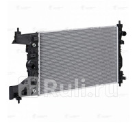 lrc-05153 - Радиатор охлаждения (LUZAR) Chevrolet Cruze (2009-2015)