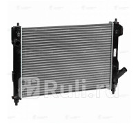 LRC05180 - Радиатор охлаждения (LUZAR) Chevrolet Aveo T255 (2008-2011)