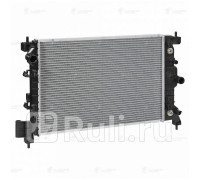 lrc-05196 - Радиатор охлаждения (LUZAR) Chevrolet Aveo T300 (2011-2015)