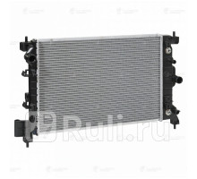 lrc-05196 - Радиатор охлаждения (LUZAR) Chevrolet Aveo T300 (2011-2015)