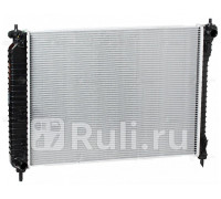LRC0558 - Радиатор охлаждения (LUZAR) Opel Antara (2006-2017)