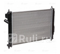lrc-0587 - Радиатор охлаждения (LUZAR) Chevrolet Aveo T255 (2008-2011)