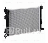 LRC0800 - Радиатор охлаждения (LUZAR) Hyundai Solaris 1 (2010-2014)