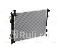 lrc-08121 - Радиатор охлаждения (LUZAR) Kia Cerato 2 TD (2008-2013)