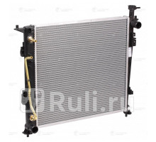 LRc 08129 - Радиатор охлаждения (LUZAR) Kia Sorento Prime (2014-2020)