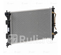 LRC0817 - Радиатор охлаждения (LUZAR) Kia Ceed 2 (2012-2018)