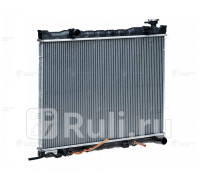 lrc-081e3 - Радиатор охлаждения (LUZAR) Kia Sorento 1 (2002-2009)