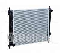lrc-081k2 - Радиатор охлаждения (LUZAR) Kia Soul 1 (2008-2014)