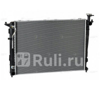 LRC081P7 - Радиатор охлаждения (LUZAR) Hyundai Santa Fe 2 (2006-2012)