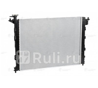 lrc-081s5 - Радиатор охлаждения (LUZAR) Hyundai ix35 (2010-2013)