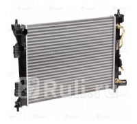 lrc-081v4 - Радиатор охлаждения (LUZAR) Kia Rio 3 рестайлинг (2015-2017)