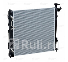 lrc-081y0 - Радиатор охлаждения (LUZAR) Kia Sportage 3 (2010-2016)