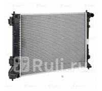 LRC0834 - Радиатор охлаждения (LUZAR) Hyundai Tucson 3 (2015-2021)