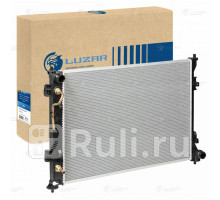 LRC0880 - Радиатор охлаждения (LUZAR) Kia K5 (2020-2021)