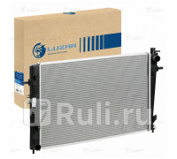 LRC0884 - Радиатор охлаждения (LUZAR) Hyundai Tucson 1 (2004-2010)