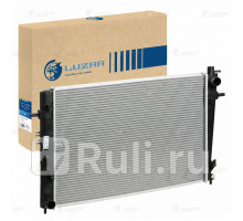 LRC0884 - Радиатор охлаждения (LUZAR) Kia Sportage 2 (2004-2010)