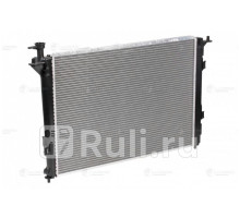 LRc 08B2 - Радиатор охлаждения (LUZAR) Hyundai Santa Fe 3 (2012-2018)