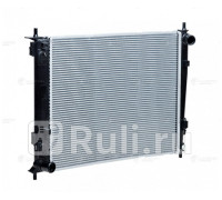lrc-08k2 - Радиатор охлаждения (LUZAR) Kia Soul 1 (2008-2014)