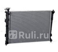 lrc-08m1 - Радиатор охлаждения (LUZAR) Kia Cerato 2 TD (2008-2013)