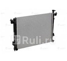 lrc-08y5 - Радиатор охлаждения (LUZAR) Kia Sportage 3 (2010-2016)