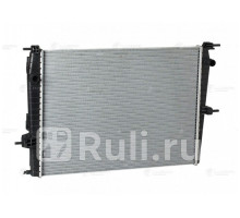 lrc-0914 - Радиатор охлаждения (LUZAR) Renault Fluence (2009-2017)