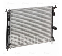 lrc-0938 - Радиатор охлаждения (LUZAR) Renault Logan 1 Фаза 2 (2009-2015)