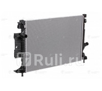 LRC1006 - Радиатор охлаждения (LUZAR) Ford Focus 3 рестайлинг (2014-2019)