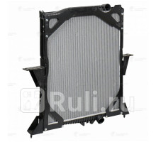 LRc 1055 - Радиатор охлаждения (LUZAR) Volvo FH (1993-2002)