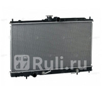 lrc-11157 - Радиатор охлаждения (LUZAR) Mitsubishi Lancer 9 (2003-2010)