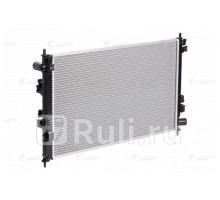 LRc 11199 - Радиатор охлаждения (LUZAR) Mitsubishi ASX (2010-2016)