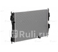 lrc-141ja - Радиатор охлаждения (LUZAR) Nissan Qashqai j10 (2006-2010)