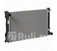 LRC1811 - Радиатор охлаждения (LUZAR) Audi A6 C6 (2004-2008)