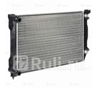 LRC1816 - Радиатор охлаждения (LUZAR) Audi A4 B6 (2000-2006)