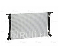 lrc-18180 - Радиатор охлаждения (LUZAR) Audi A4 B8 (2007-2011)