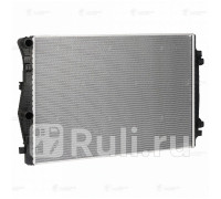 LRc 1849 - Радиатор охлаждения (LUZAR) Skoda Octavia A7 (2013-2020)