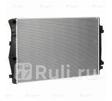 LRc 1849 - Радиатор охлаждения (LUZAR) Skoda Octavia A7 (2013-2020)