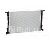 lrc-1880 - Радиатор охлаждения (LUZAR) Audi Q5 (2012-2017)